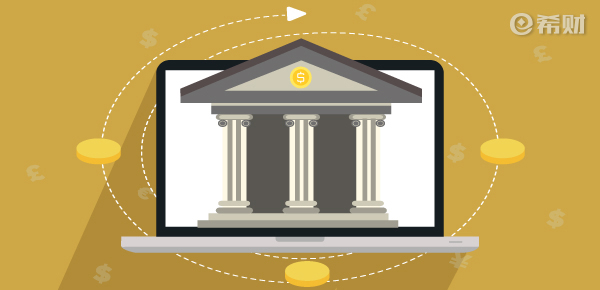 車抵押貸款哪個(gè)平臺(tái)比較好(有哪些抵押車貸公司正規(guī)的)? (http://www.ssksuo.cn/) 知識(shí)問答 第1張