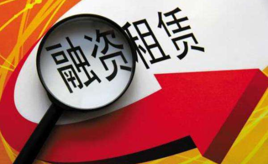 車抵貸哪個平臺好申請(車抵貸平臺公司排名)? 知識問答 第2張- 車抵貸哪個平臺好申請(車抵貸平臺公司排名)? (http://www.ssksuo.cn/) 知識問答 第2張