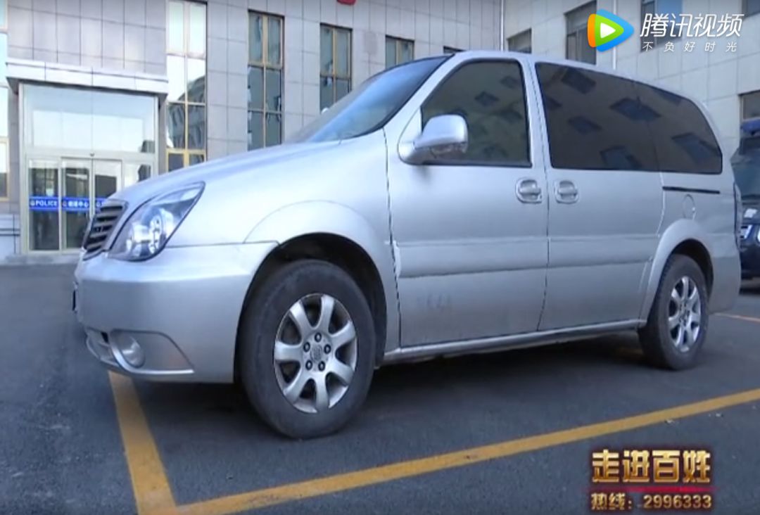 車輛抵押(抵押車輛需要什么手續(xù))? 知識問答 第2張- 車輛抵押(抵押車輛需要什么手續(xù))? (http://www.ssksuo.cn/) 知識問答 第2張