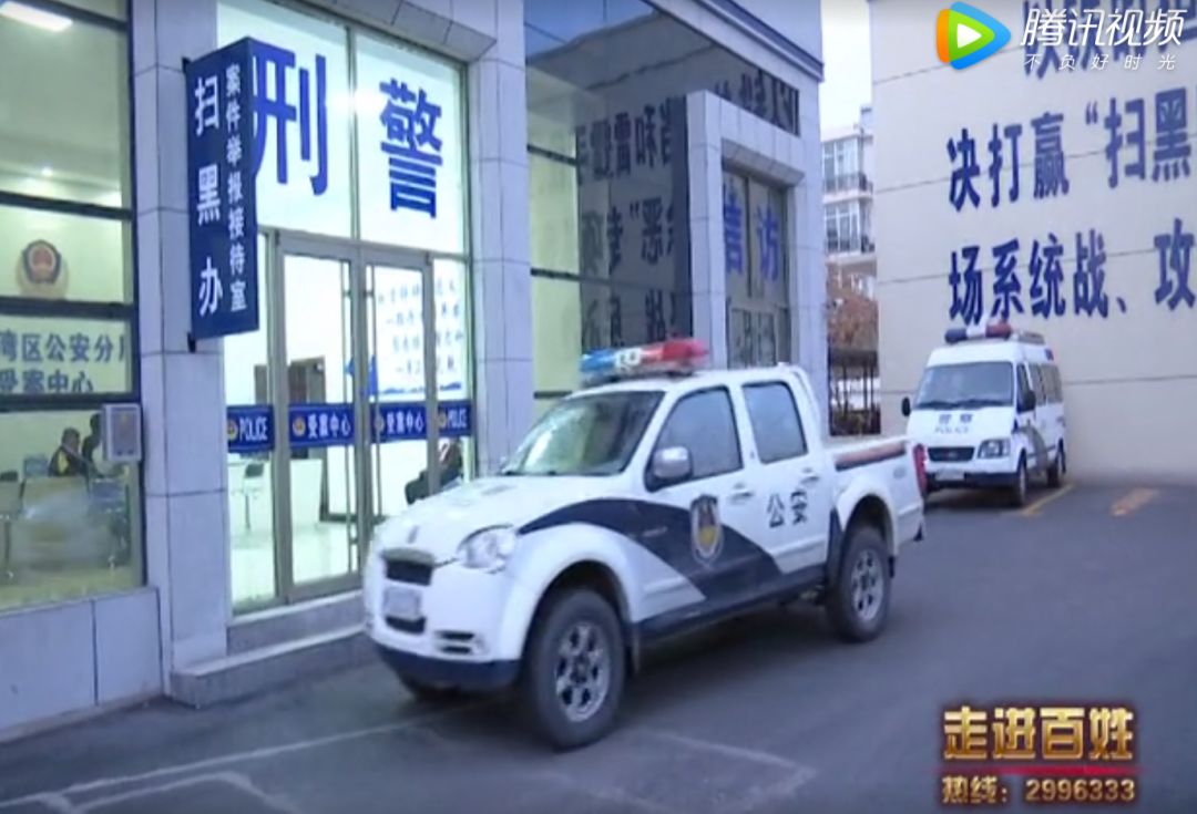 車輛抵押(抵押車輛需要什么手續(xù))? 知識問答 第5張- 車輛抵押(抵押車輛需要什么手續(xù))? (http://www.ssksuo.cn/) 知識問答 第5張
