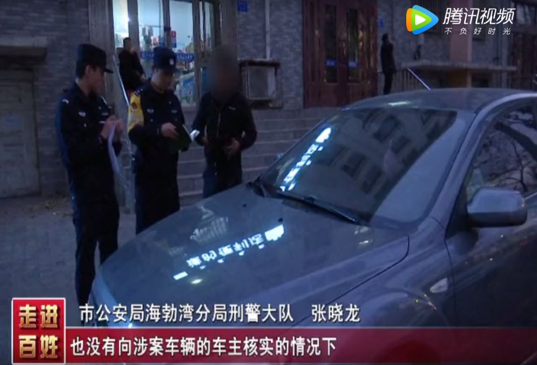 車輛抵押(抵押車輛需要什么手續(xù))? 知識問答 第6張- 車輛抵押(抵押車輛需要什么手續(xù))? (http://www.ssksuo.cn/) 知識問答 第6張