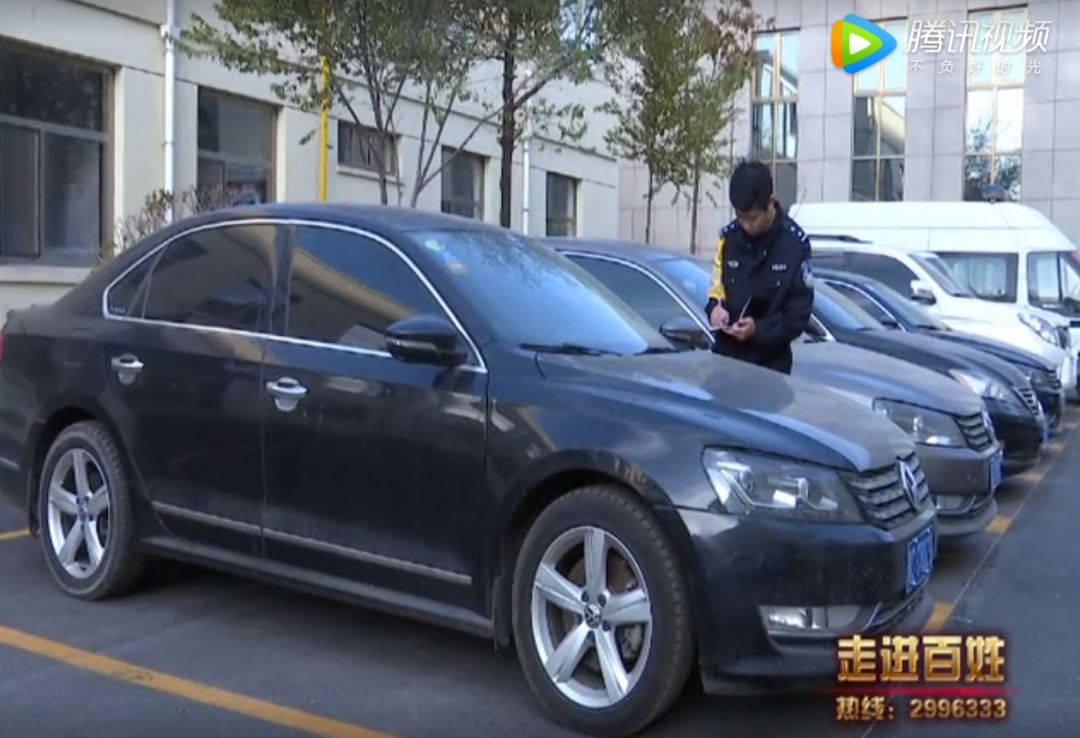 車輛抵押(抵押車輛需要什么手續(xù))? 知識問答 第8張- 車輛抵押(抵押車輛需要什么手續(xù))? (http://www.ssksuo.cn/) 知識問答 第8張
