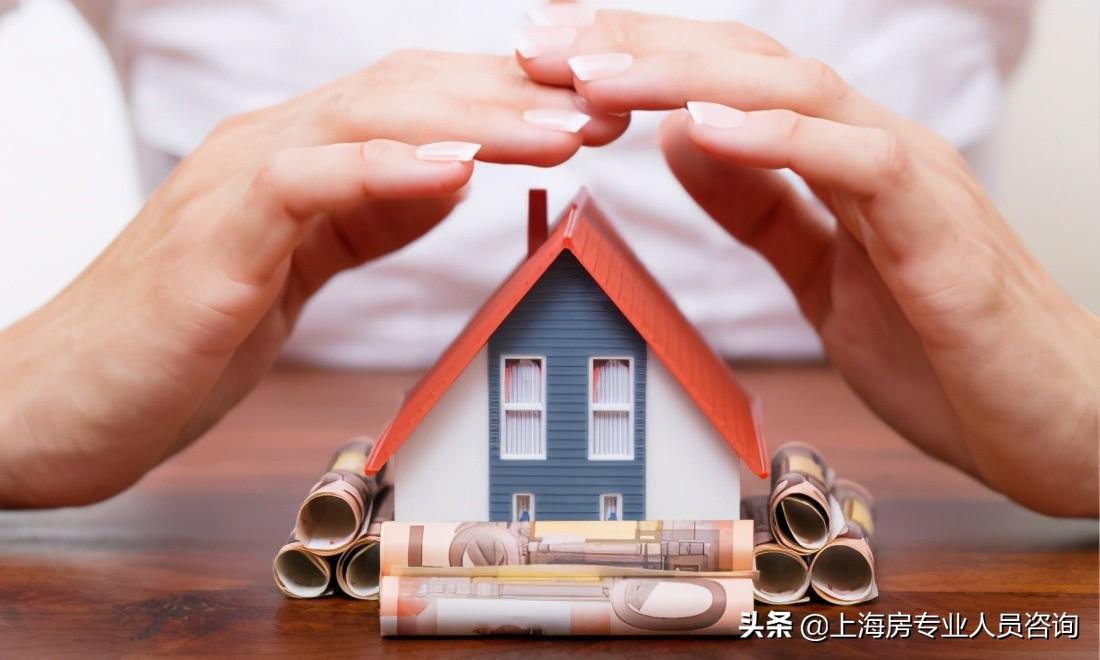 上海汽車抵押(抵押上海汽車金融可以買嗎)? 知識問答 第1張- 上海汽車抵押(抵押上海汽車金融可以買嗎)? (http://www.ssksuo.cn/) 知識問答 第1張