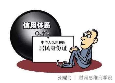 不看征信有車(chē)就能貸款(查征信買(mǎi)車(chē)能貸多少錢(qián))? 知識(shí)問(wèn)答 第2張- 不看征信有車(chē)就能貸款(查征信買(mǎi)車(chē)能貸多少錢(qián))? (http://www.ssksuo.cn/) 知識(shí)問(wèn)答 第2張