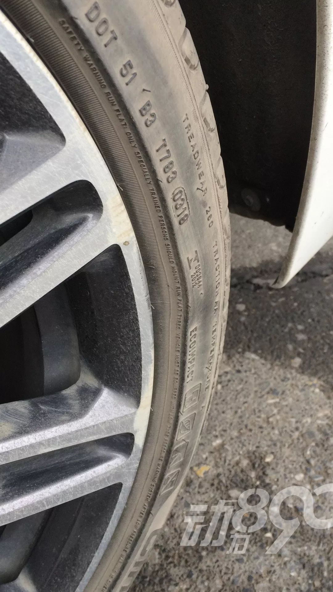 車貸公司(車貸公司違法嗎)? 知識問答 第7張- 車貸公司(車貸公司違法嗎)? (http://www.ssksuo.cn/) 知識問答 第7張