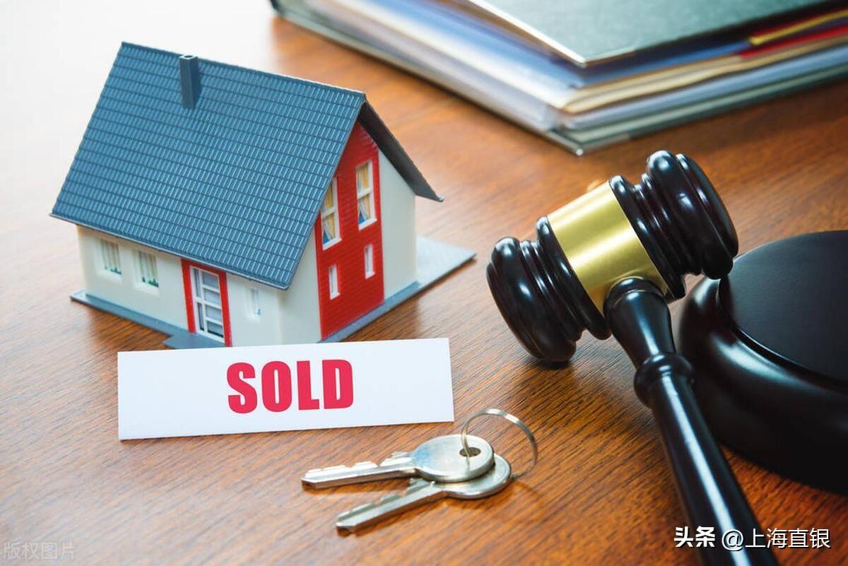 上海汽車抵押(上海車子抵押)? 知識問答 第4張- 上海汽車抵押(上海車子抵押)? (http://www.ssksuo.cn/) 知識問答 第4張