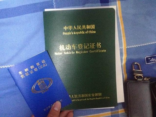 不查征信車抵貸(車輛抵押貸款查征信不良會批嗎)? 知識問答 第2張- 不查征信車抵貸(車輛抵押貸款查征信不良會批嗎)? (http://www.ssksuo.cn/) 知識問答 第2張