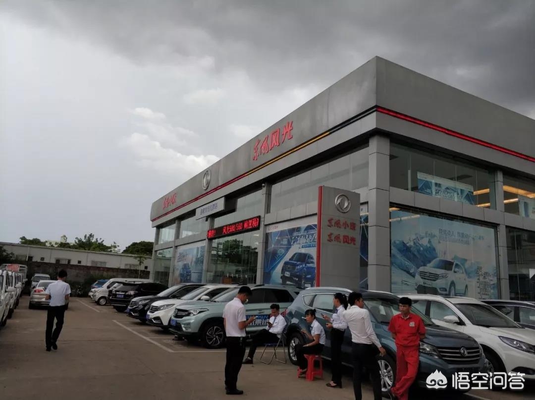 松江正規(guī)不押車貸款哪里辦理(松江汽車抵押)? (http://www.ssksuo.cn/) 知識問答 第3張