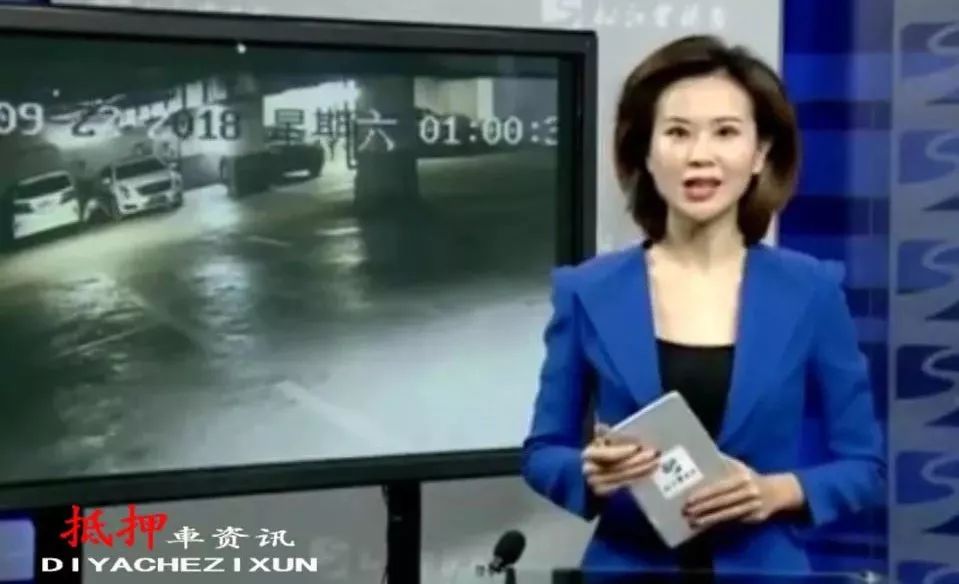 松江車抵押貸款(抵押松江貸款車能過戶嗎)? (http://www.ssksuo.cn/) 知識問答 第1張