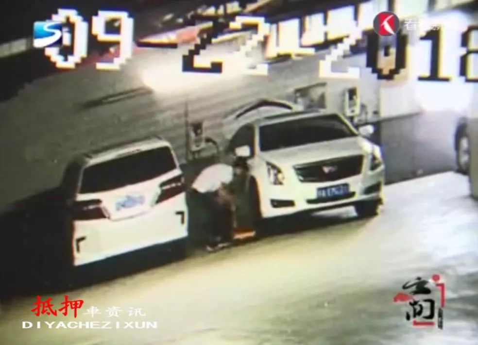 松江車抵押貸款(抵押松江貸款車能過戶嗎)? (http://www.ssksuo.cn/) 知識問答 第2張