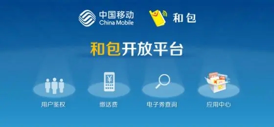 包下款的網(wǎng)貸(貸款包下款是不是真的)? 知識(shí)問(wèn)答 第1張- 包下款的網(wǎng)貸(貸款包下款是不是真的)? (http://www.ssksuo.cn/) 知識(shí)問(wèn)答 第1張