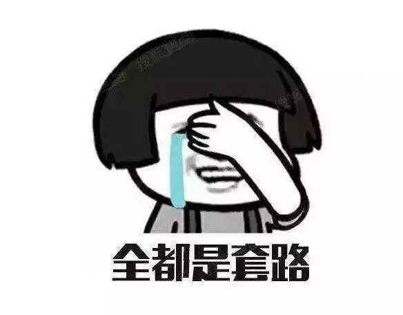 不看征信的車貸公司(貸征信車看公司征信嗎)? 知識問答 第6張- 不看征信的車貸公司(貸征信車看公司征信嗎)? (http://www.ssksuo.cn/) 知識問答 第6張