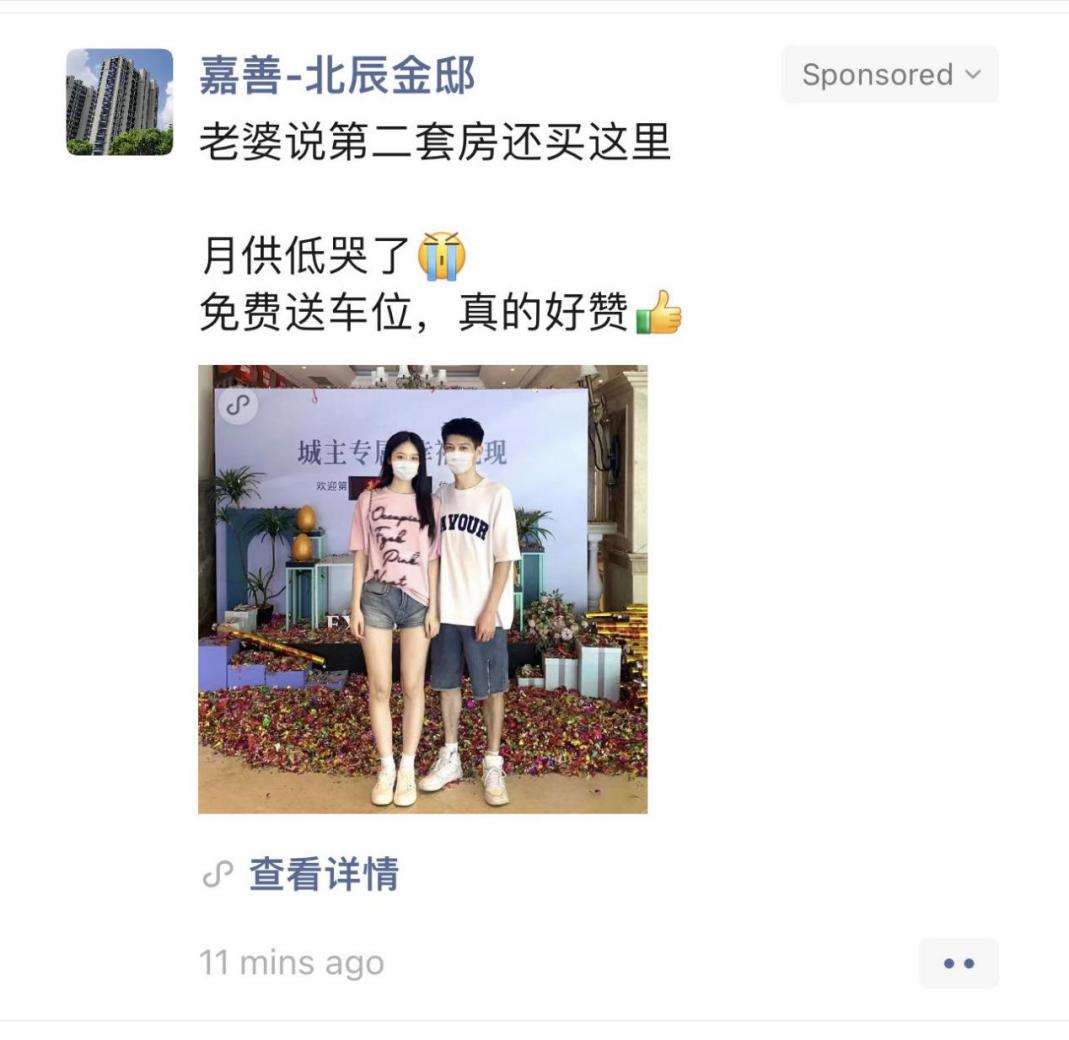 北京私人放款聯(lián)系方式(北京私人放款有需要的聯(lián)系我)? (http://www.ssksuo.cn/) 知識問答 第4張