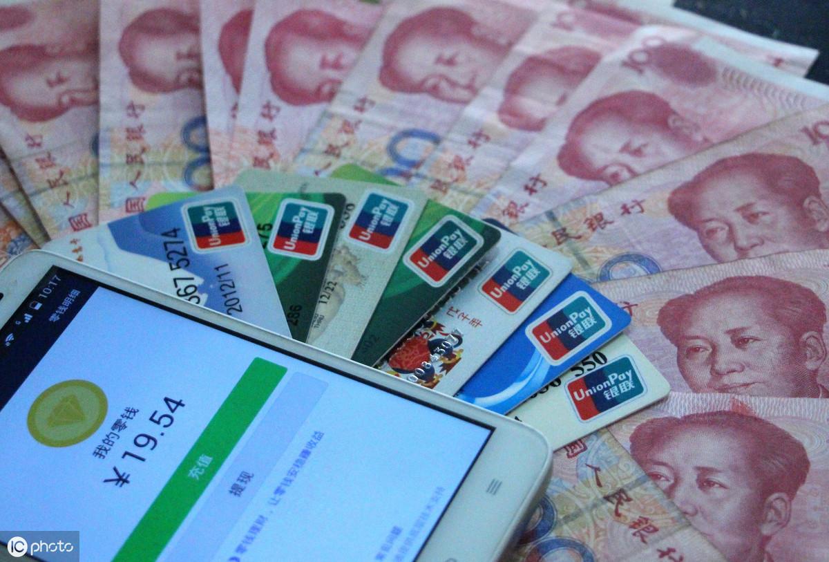 按揭車輛信用貸款(信用貸款買的車可以抵押?jiǎn)?? 知識(shí)問答 第3張- 按揭車輛信用貸款(信用貸款買的車可以抵押?jiǎn)?? (http://www.ssksuo.cn/) 知識(shí)問答 第3張