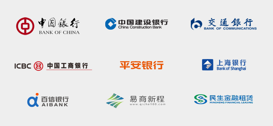 寶馬貸款方案哪種最好(寶馬貸款劃算嗎)? (http://www.ssksuo.cn/) 知識(shí)問(wèn)答 第2張