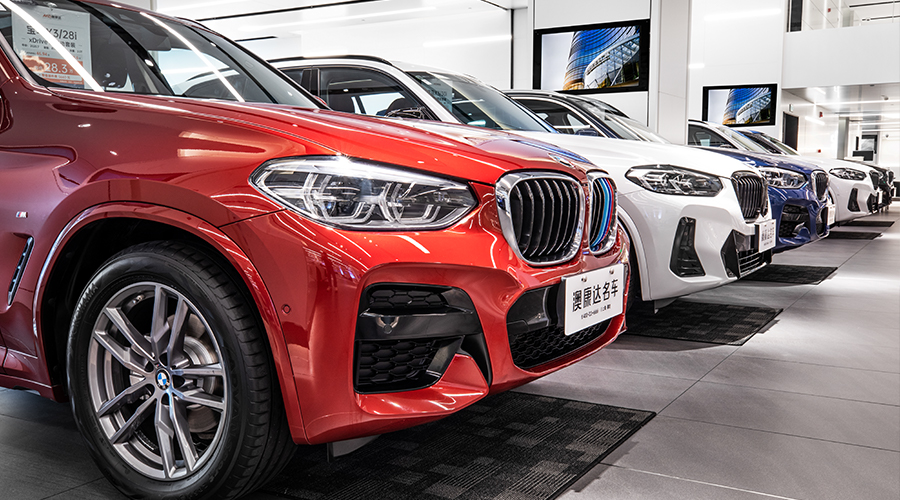 寶馬貸款方案哪種最好(寶馬貸款劃算嗎)? (http://www.ssksuo.cn/) 知識(shí)問(wèn)答 第4張