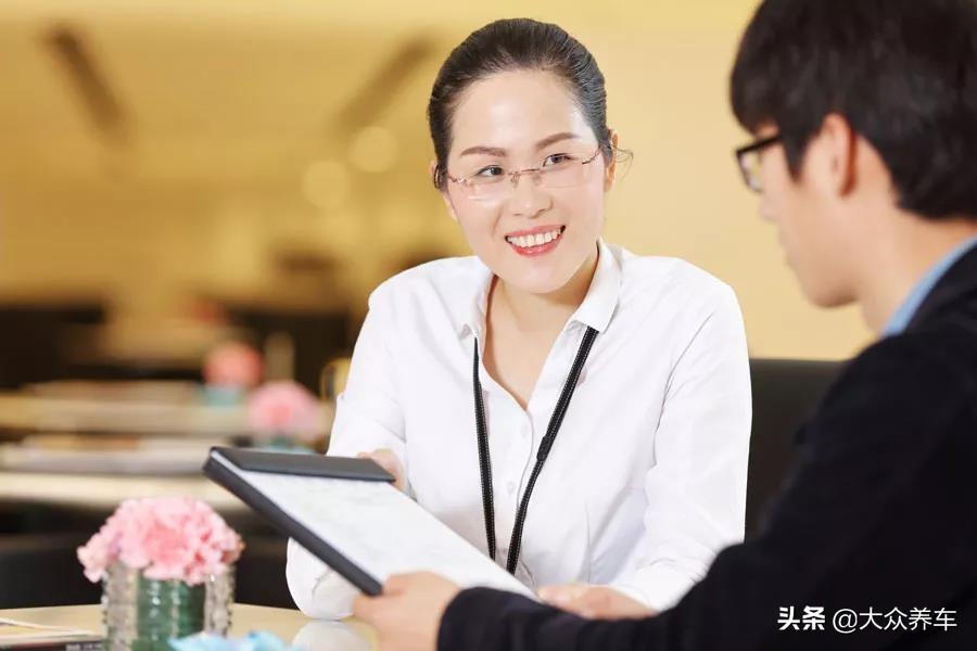 按揭車輛信用貸款(信用貸款買的車可以抵押嗎)? (http://www.ssksuo.cn/) 知識問答 第3張