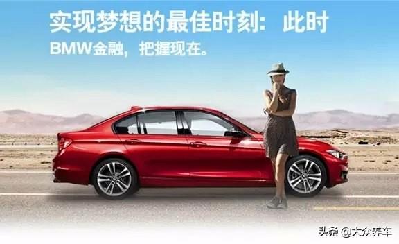 按揭車輛信用貸款(信用貸款買的車可以抵押嗎)? (http://www.ssksuo.cn/) 知識問答 第6張