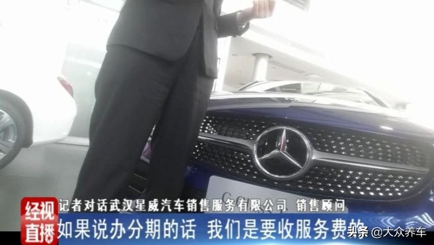 按揭車輛信用貸款(信用貸款買的車可以抵押嗎)? (http://www.ssksuo.cn/) 知識問答 第9張