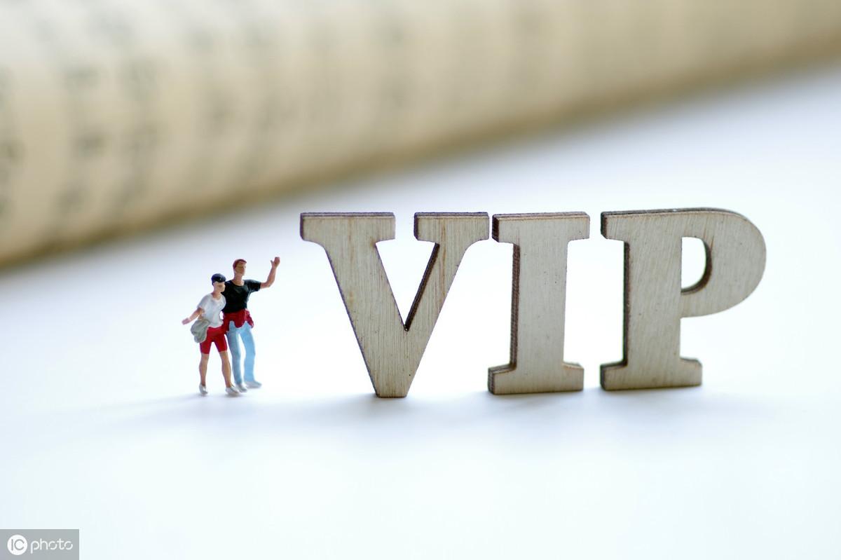 不看征信的秒批貸款(你看征信的貸款)? 知識(shí)問答 第1張- 不看征信的秒批貸款(你看征信的貸款)? (http://www.ssksuo.cn/) 知識(shí)問答 第1張