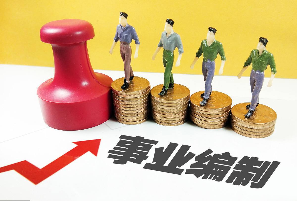 不看征信的秒批貸款(你看征信的貸款)? 知識(shí)問答 第3張- 不看征信的秒批貸款(你看征信的貸款)? (http://www.ssksuo.cn/) 知識(shí)問答 第3張