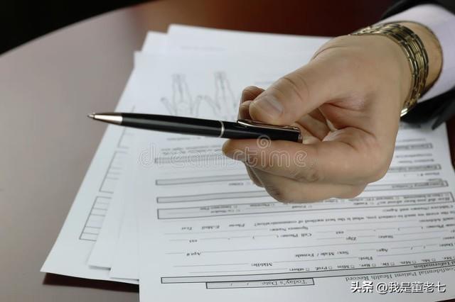 車貸抵押不看征信(車輛抵押貸款查征信不良會批嗎)? 知識問答 第2張- 車貸抵押不看征信(車輛抵押貸款查征信不良會批嗎)? (http://www.ssksuo.cn/) 知識問答 第2張