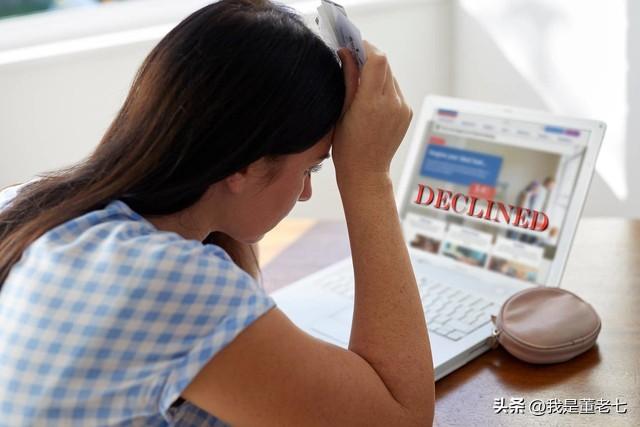 車貸抵押不看征信(車輛抵押貸款查征信不良會批嗎)? 知識問答 第5張- 車貸抵押不看征信(車輛抵押貸款查征信不良會批嗎)? (http://www.ssksuo.cn/) 知識問答 第5張