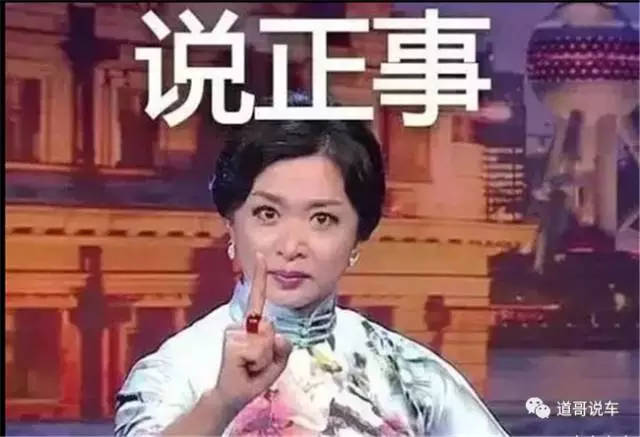 車抵貨那么平臺好(貨車抵押貸款平臺)? 知識問答 第2張- 車抵貨那么平臺好(貨車抵押貸款平臺)? (http://www.ssksuo.cn/) 知識問答 第2張