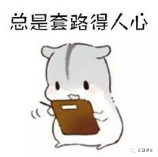 車抵貨那么平臺好(貨車抵押貸款平臺)? 知識問答 第3張- 車抵貨那么平臺好(貨車抵押貸款平臺)? (http://www.ssksuo.cn/) 知識問答 第3張