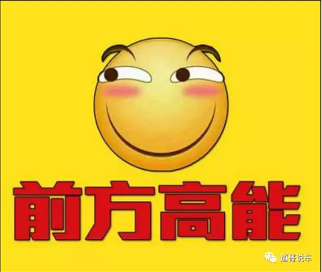 車抵貨那么平臺好(貨車抵押貸款平臺)? 知識問答 第4張- 車抵貨那么平臺好(貨車抵押貸款平臺)? (http://www.ssksuo.cn/) 知識問答 第4張