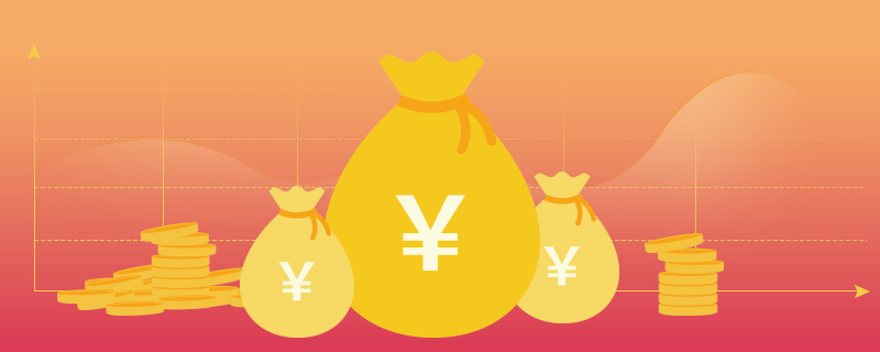 車抵押貸款哪個銀行好辦理(銀行抵押貸款買車)? 知識問答 第1張- 車抵押貸款哪個銀行好辦理(銀行抵押貸款買車)? (http://www.ssksuo.cn/) 知識問答 第1張