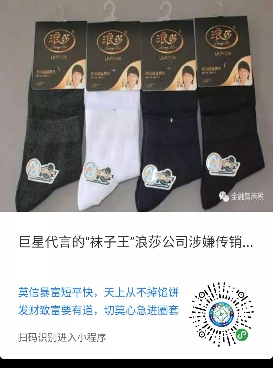 車二次貸款怎么貸(車貸按揭通過(guò)率高嗎)? 知識(shí)問(wèn)答 第1張- 車二次貸款怎么貸(車貸按揭通過(guò)率高嗎)? (http://www.ssksuo.cn/) 知識(shí)問(wèn)答 第1張