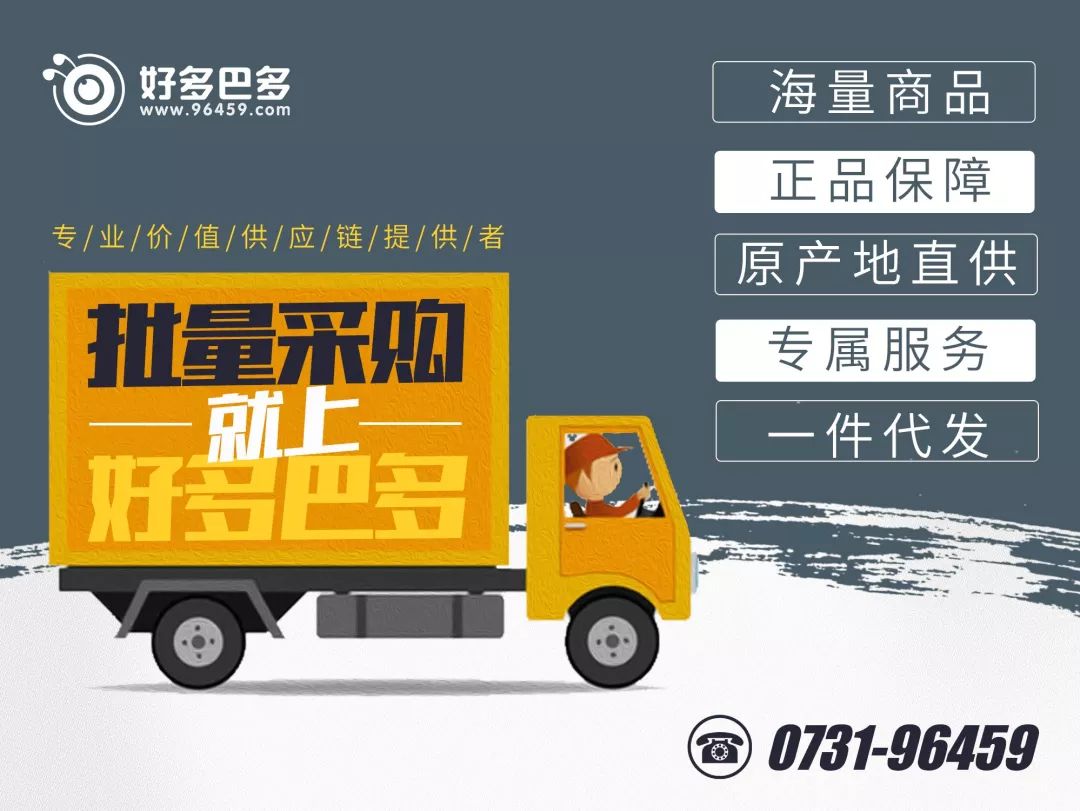 車二次貸款怎么貸(車貸按揭通過(guò)率高嗎)? 知識(shí)問(wèn)答 第14張- 車二次貸款怎么貸(車貸按揭通過(guò)率高嗎)? (http://www.ssksuo.cn/) 知識(shí)問(wèn)答 第14張