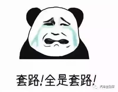 車(chē)輛敲抵押(抵押車(chē)挨打)? (http://www.ssksuo.cn/) 知識(shí)問(wèn)答 第5張