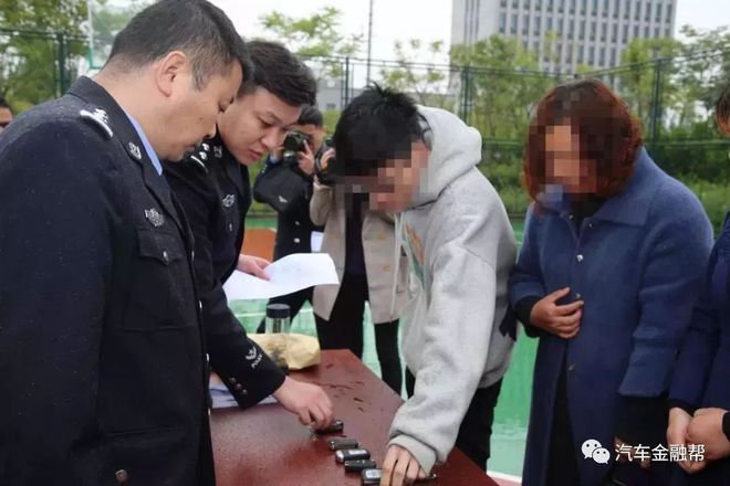 車(chē)輛敲抵押(抵押車(chē)挨打)? (http://www.ssksuo.cn/) 知識(shí)問(wèn)答 第6張