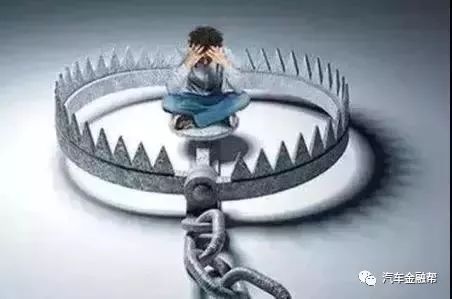 車(chē)輛敲抵押(抵押車(chē)挨打)? (http://www.ssksuo.cn/) 知識(shí)問(wèn)答 第7張