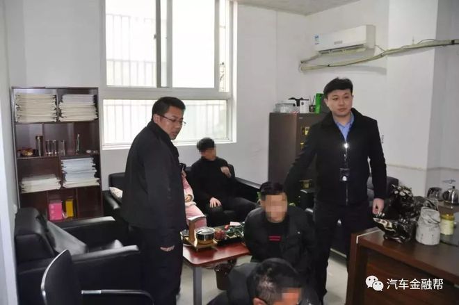 車(chē)輛敲抵押(抵押車(chē)挨打)? (http://www.ssksuo.cn/) 知識(shí)問(wèn)答 第8張