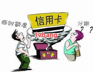 車子2次抵押貸款可以嗎(抵押車子貸款可以貸幾年)? 知識問答 第12張- 車子2次抵押貸款可以嗎(抵押車子貸款可以貸幾年)? (http://www.ssksuo.cn/) 知識問答 第12張