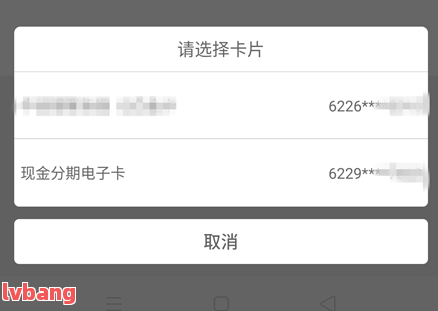 車子2次抵押貸款可以嗎(抵押車子貸款可以貸幾年)? 知識問答 第13張- 車子2次抵押貸款可以嗎(抵押車子貸款可以貸幾年)? (http://www.ssksuo.cn/) 知識問答 第13張