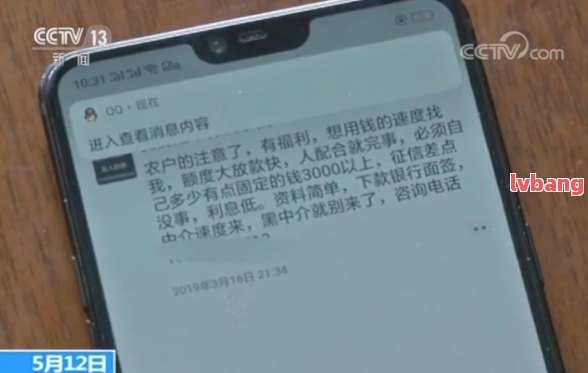 車子2次抵押貸款可以嗎(抵押車子貸款可以貸幾年)? 知識問答 第6張- 車子2次抵押貸款可以嗎(抵押車子貸款可以貸幾年)? (http://www.ssksuo.cn/) 知識問答 第6張