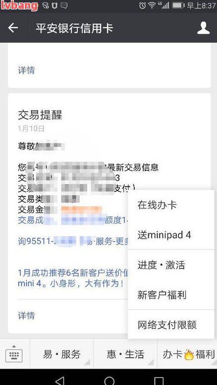 車子2次抵押貸款可以嗎(抵押車子貸款可以貸幾年)? 知識問答 第7張- 車子2次抵押貸款可以嗎(抵押車子貸款可以貸幾年)? (http://www.ssksuo.cn/) 知識問答 第7張