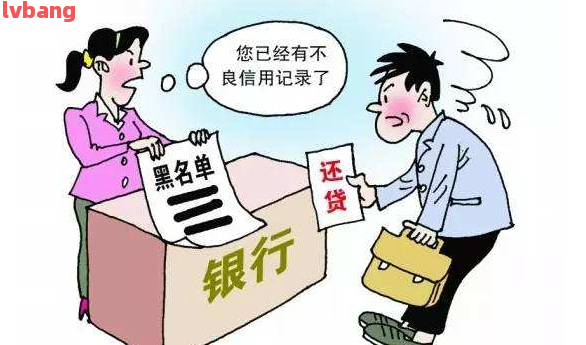 車子2次抵押貸款可以嗎(抵押車子貸款可以貸幾年)? 知識問答 第9張- 車子2次抵押貸款可以嗎(抵押車子貸款可以貸幾年)? (http://www.ssksuo.cn/) 知識問答 第9張