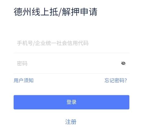 車輛綠本抵押貸款(車貸抵押綠本)? 知識問答 第3張- 車輛綠本抵押貸款(車貸抵押綠本)? (http://www.ssksuo.cn/) 知識問答 第3張