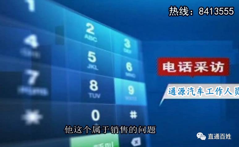 車子大本已經(jīng)抵押了還能抵押嗎(抵押車子還能大本抵押嗎)? 知識問答 第9張- 車子大本已經(jīng)抵押了還能抵押嗎(抵押車子還能大本抵押嗎)? (http://www.ssksuo.cn/) 知識問答 第9張