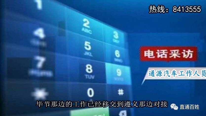 車子大本已經(jīng)抵押了還能抵押嗎(抵押車子還能大本抵押嗎)? 知識問答 第10張- 車子大本已經(jīng)抵押了還能抵押嗎(抵押車子還能大本抵押嗎)? (http://www.ssksuo.cn/) 知識問答 第10張