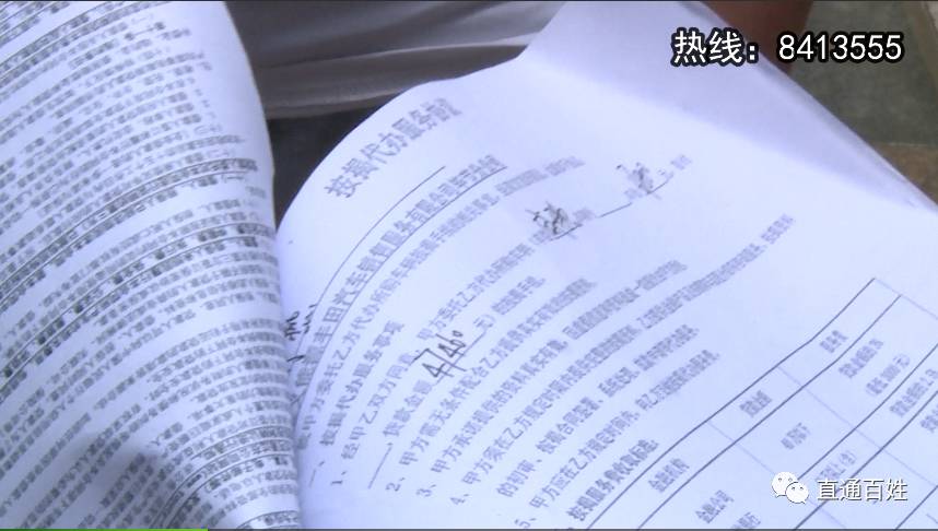 車子大本已經(jīng)抵押了還能抵押嗎(抵押車子還能大本抵押嗎)? 知識問答 第8張- 車子大本已經(jīng)抵押了還能抵押嗎(抵押車子還能大本抵押嗎)? (http://www.ssksuo.cn/) 知識問答 第8張