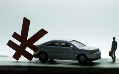 車輛抵押狀態(tài)網(wǎng)上查詢(抵押查詢車輛網(wǎng)上狀態(tài)什么意思)? 知識問答 第3張- 車輛抵押狀態(tài)網(wǎng)上查詢(抵押查詢車輛網(wǎng)上狀態(tài)什么意思)? (http://www.ssksuo.cn/) 知識問答 第3張