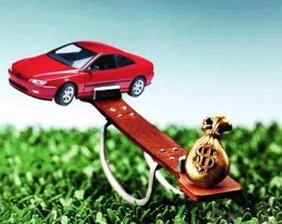 車子抵押什么平臺(tái)(抵押車子平臺(tái)有哪些)? 知識(shí)問(wèn)答 第4張- 車子抵押什么平臺(tái)(抵押車子平臺(tái)有哪些)? (http://www.ssksuo.cn/) 知識(shí)問(wèn)答 第4張