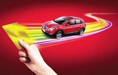 車子抵押什么平臺(tái)(抵押車子平臺(tái)有哪些)? 知識(shí)問(wèn)答 第5張- 車子抵押什么平臺(tái)(抵押車子平臺(tái)有哪些)? (http://www.ssksuo.cn/) 知識(shí)問(wèn)答 第5張