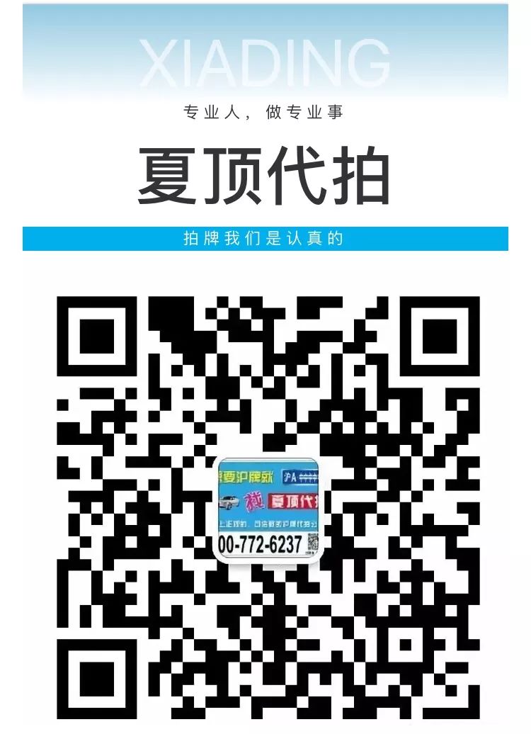 車子全款車抵押貸款上海(上海車抵押貸款不押車)? 知識問答 第9張- 車子全款車抵押貸款上海(上海車抵押貸款不押車)? (http://www.ssksuo.cn/) 知識問答 第9張